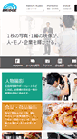 Mobile Screenshot of bridge-online.net